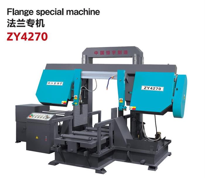 mCZY4270